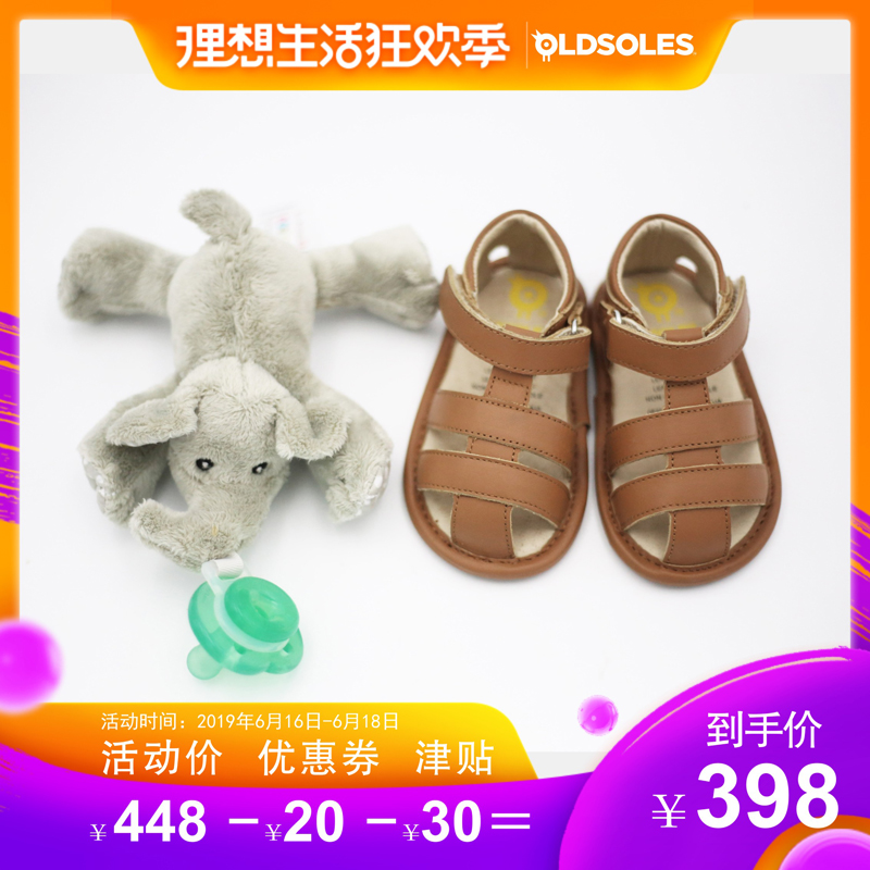澳洲oldsoles学步鞋#118棕色+安抚奶嘴小灰象|ruв категории детская обувь/детская обувь/между родителями и детьми обувь, малыша обувь/шаг назад, детская обувь - от Buy2taobao.com для оказания профессиональной услуги покупки агента Taobao