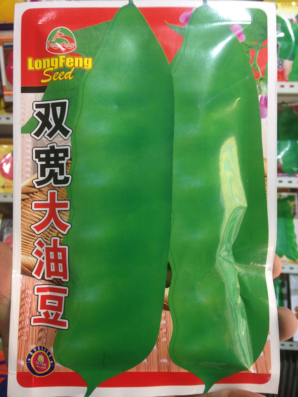 佳木斯龙丰种子油豆角种子籽豆角籽双宽大油豆150克在类目 鲜花速递/花卉仿真/绿植园艺, 花卉/蔬果/草坪种子(新), 家庭园艺种子中 - 来自Buy2taobao.com提供专业的淘宝代购服务