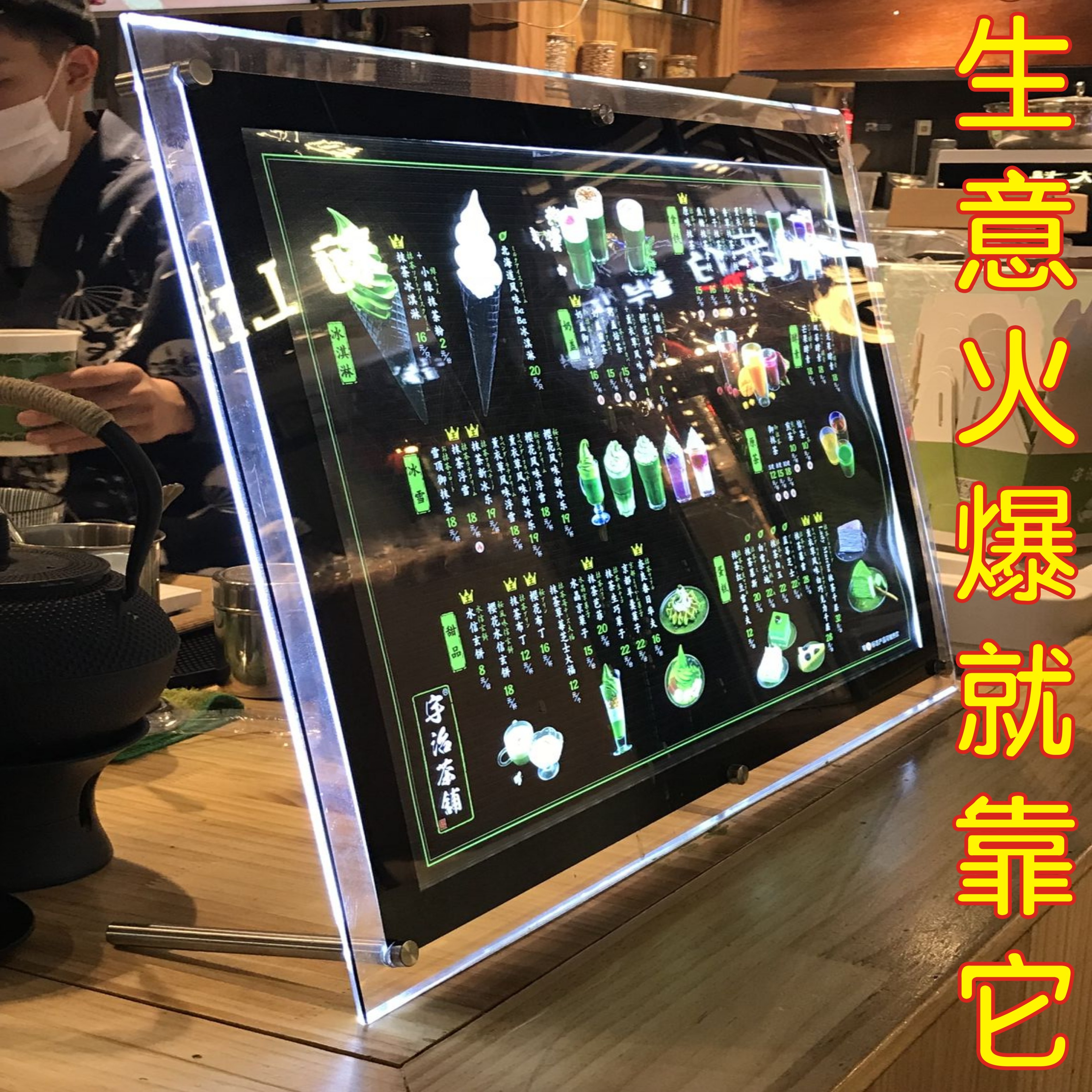 Acrylic crystal ultrathin Electronics LED Advertising lamp box,Meal Menus Price Head Table Luminous billboardsin the Business/Office Furniture , City Furniture , Information Services , Lightbox category - from Buy2taobao.com to provide professional Taobao agent buy service