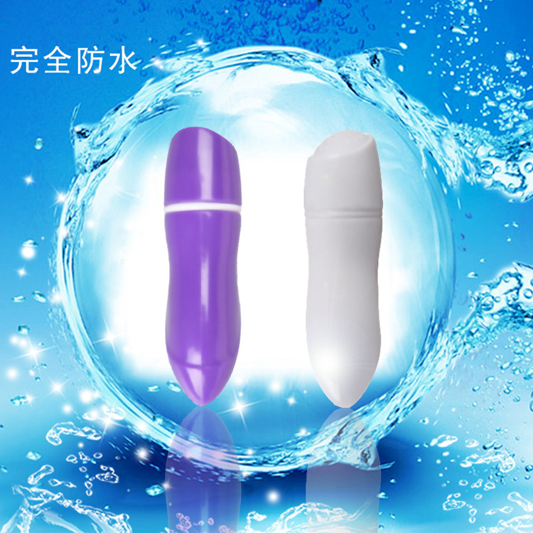 夫妻情趣用品震动无线迷你跳蛋女用阴蒂G点调情玩具黄成人用品QQ|ruв категории Товары для взрослых, женские приборов, клитор - от Buy2taobao.com для оказания профессиональной услуги покупки агента Taobao