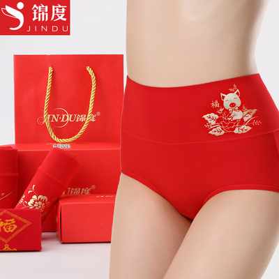 本命年内裤女纯棉高腰女士大红色结婚全棉内裤袜子组合装属猪中腰
