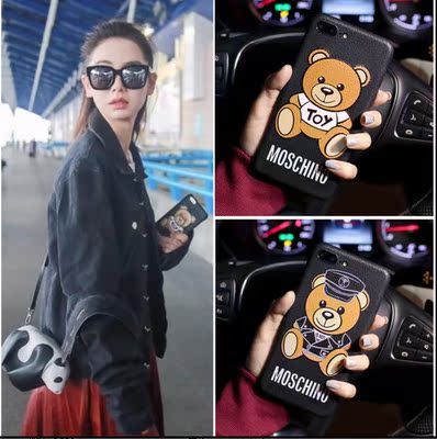 moschino小熊戚薇苹果x/8/7plus手机壳泰迪熊iphone6情侣保护套软