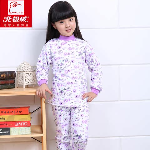 正品儿童<em>睡衣</em> 女 <em>男大童</em>保暖内衣<em>套装</em> 【特价一