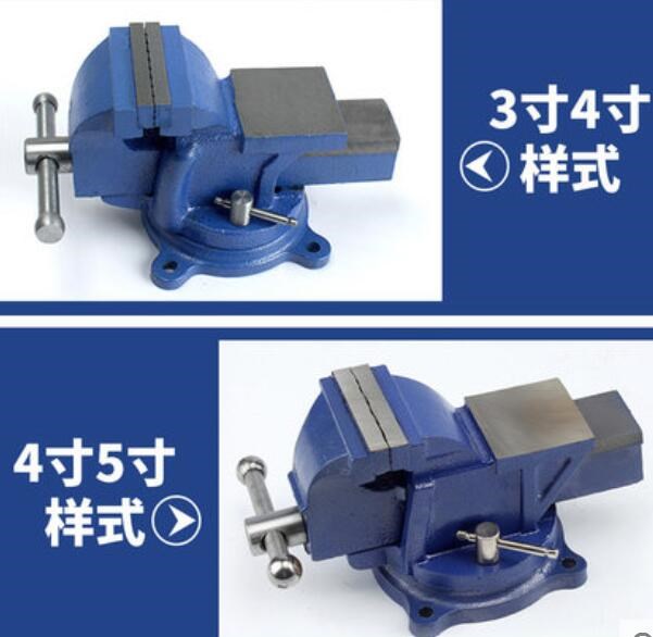 台钳工作台家用台虎钳夹大桌钳固定钻床固定器平口抛光台固定架夹|ruв категории оборудование/инструменты, ручной инструмент, задействование таких инструментов, тиски - от Buy2taobao.com для оказания профессиональной услуги покупки агента Taobao