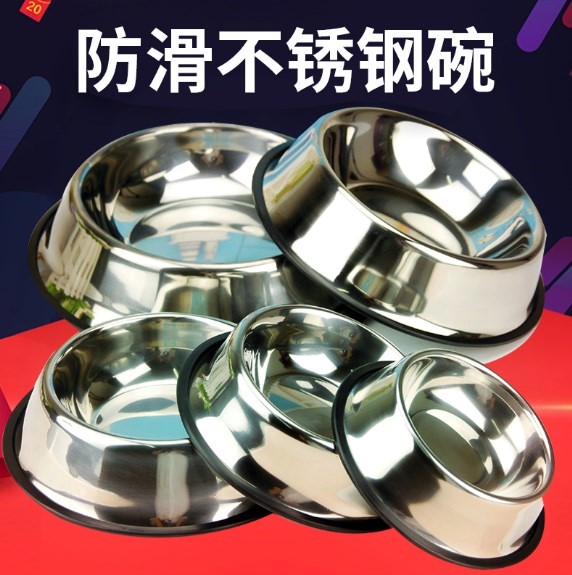 Eating SMEs Big Dog trumpet Pet Bowl Cats basin Fanpen Kitty Cat Bowl Dogs Dogs Supplies Teddy Rice bowlin the Home accessories , Decorative items , Decorative bowls  category - from Buy2taobao.com to provide professional Taobao agent buy service
