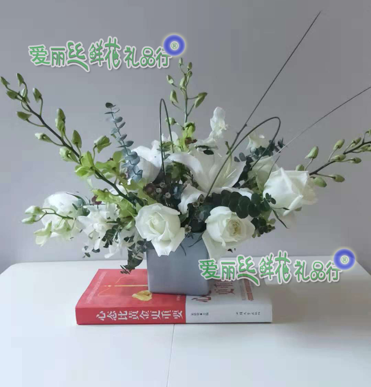 banquet Banquet Annual meeting Table flower Beijing University Sending flowers Tsinghua University Flower shop Haidian District Flower expressin the Flower delivery/Flowers simulation/Plants gardening , Wedding flower arrangement , Other category - from Buy2taobao.com to provide professional Taobao agent buy service