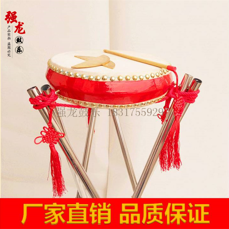 7寸8寸9寸牛皮说书鼓书鼓毽子山东书鼓东北梅花湖北 京韵大鼓在类目 乐器/吉他/钢琴/配件, 民族乐器, 其他民族乐器, 民族乐器其它中 - 来自Buy2taobao.com提供专业的淘宝代购服务