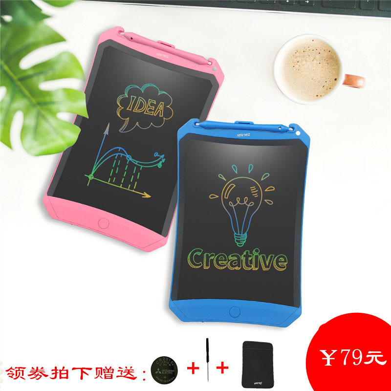 NewYes8.5寸液晶彩色写字板早教益智草稿涂鸦电子画板手写板黑板|msdalam kategori Perkakasan komputer/monitor/Komputer Zhou Bian, input tulisan tangan/papan lukisan - dari Buy2taobao.com untuk memberikan perkhidmatan ejen Taobao profesional membeli
