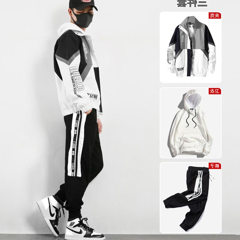 夹克男帅气韩版潮流套装2019外套新款ins超火的衣服学生春秋休闲在类目 男装, 夹克中 - 来自Buy2taobao.com提供专业的淘宝代购服务
