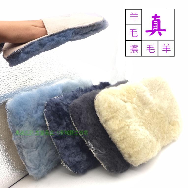 thickening enlarge wool polishing Shoe oil Matching Polishing cloth Leather goods Home Wipe clean Solid durablein the Home Daily , Shoes Accessories , Shoe brush/Shoes rub category - from Buy2taobao.com to provide professional Taobao agent buy service