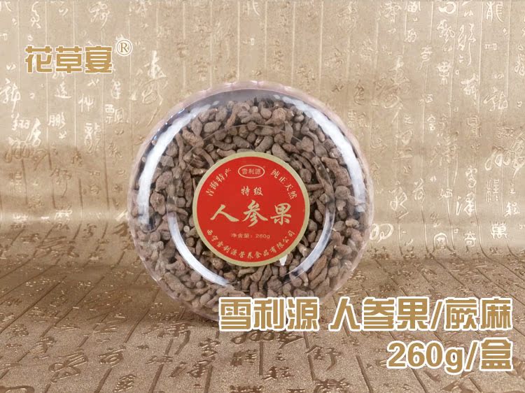 正品雪利源人参果 蕨麻 青海特产 260g精选 包邮|ruв категории традиционные питательный пища, другие традиционные тоник, другие традиционные тоник - от Buy2taobao.com для оказания профессиональной услуги покупки агента Taobao