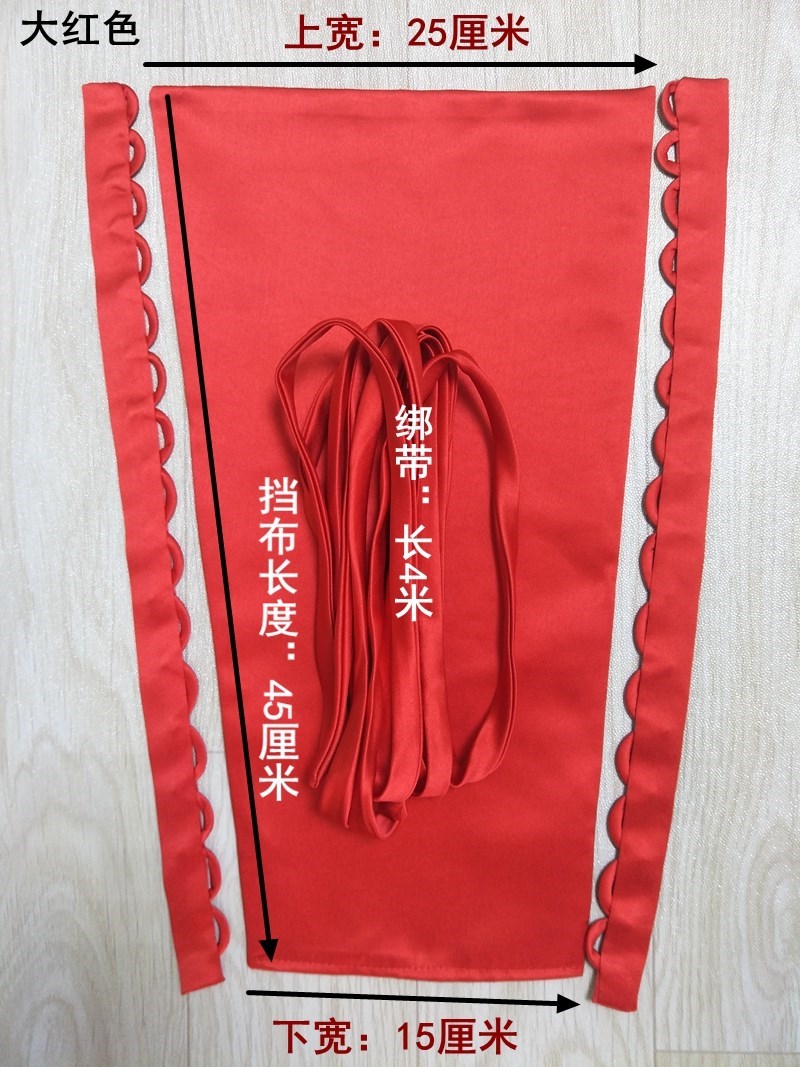 婚紗禮服配件後背拉鏈改綁帶婚紗擋布三件套綁帶擋板扣眼繩子邊條在類目 服飾配件/皮帶/帽子/圍巾, 其他配件中 - 來自Buy2taobao.com提供專業的淘寶代購服務