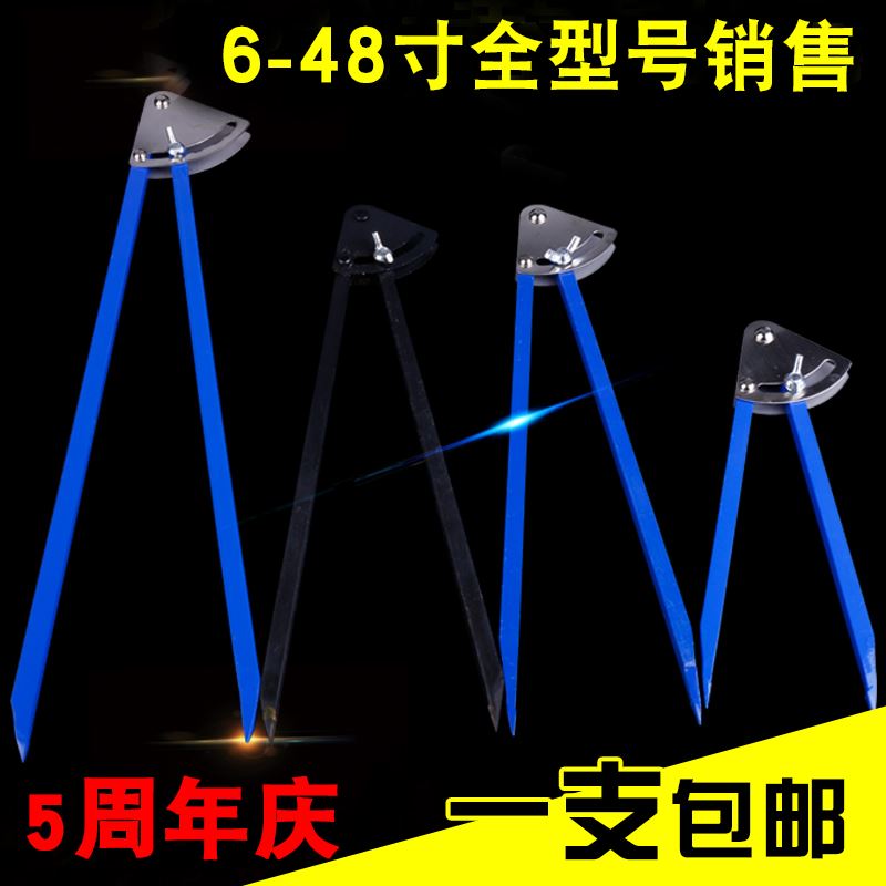 合金圆规 划线规 钳工工具 木工划线器工业用圆规铁划规150-600mm|ruв категории оборудование/инструменты, ручной инструмент, разметочный инструмент, рейсмус - от Buy2taobao.com для оказания профессиональной услуги покупки агента Taobao