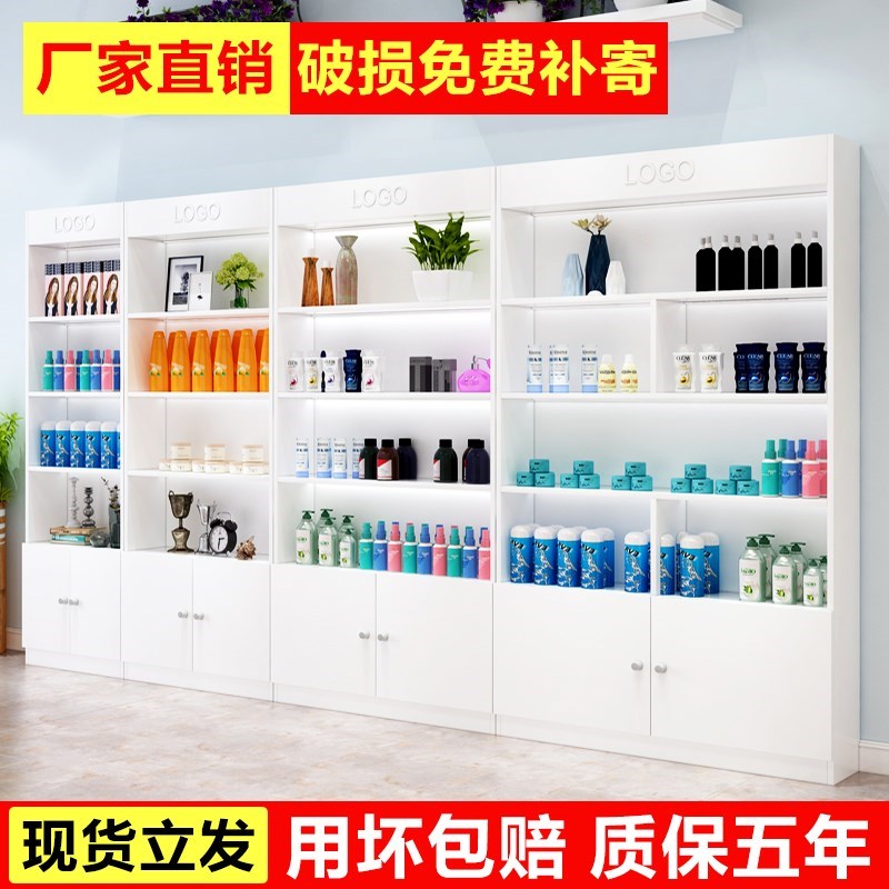 货柜展示柜货架美容陈列柜子化妆品展示柜展示架产品展柜自由组合|msdalam kategori Perniagaan/perabot pejabat, rak/Showcase, pameran Fine/Showcase - dari Buy2taobao.com untuk memberikan perkhidmatan ejen Taobao profesional membeli