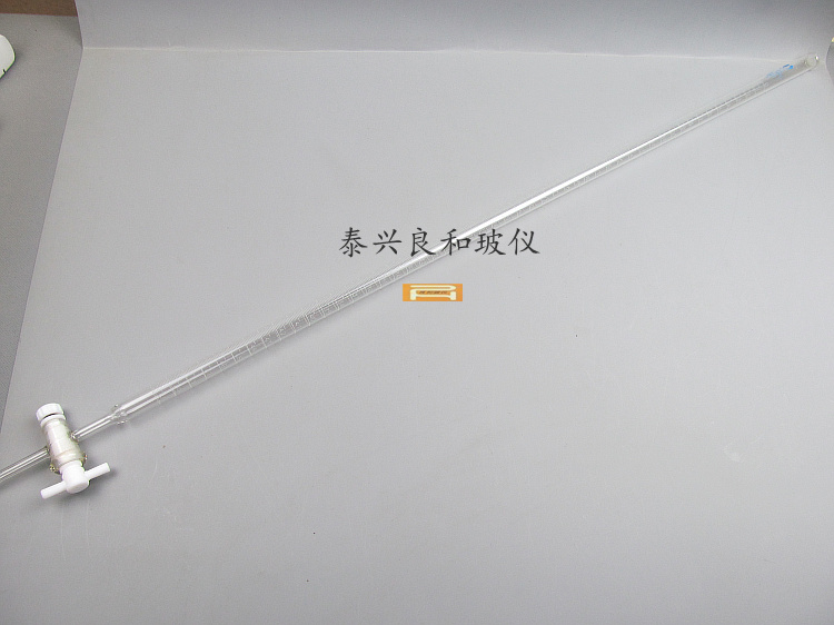 天玻一盒五支价F4具四氟活塞四氟滴定管25m白色棕色包检|msdalam kategori keluarga memasang ibu, kelengkapan peribadi, aksesori bilik mandi, aksesori bilik mandi lain - dari Buy2taobao.com untuk memberikan perkhidmatan ejen Taobao profesional membeli
