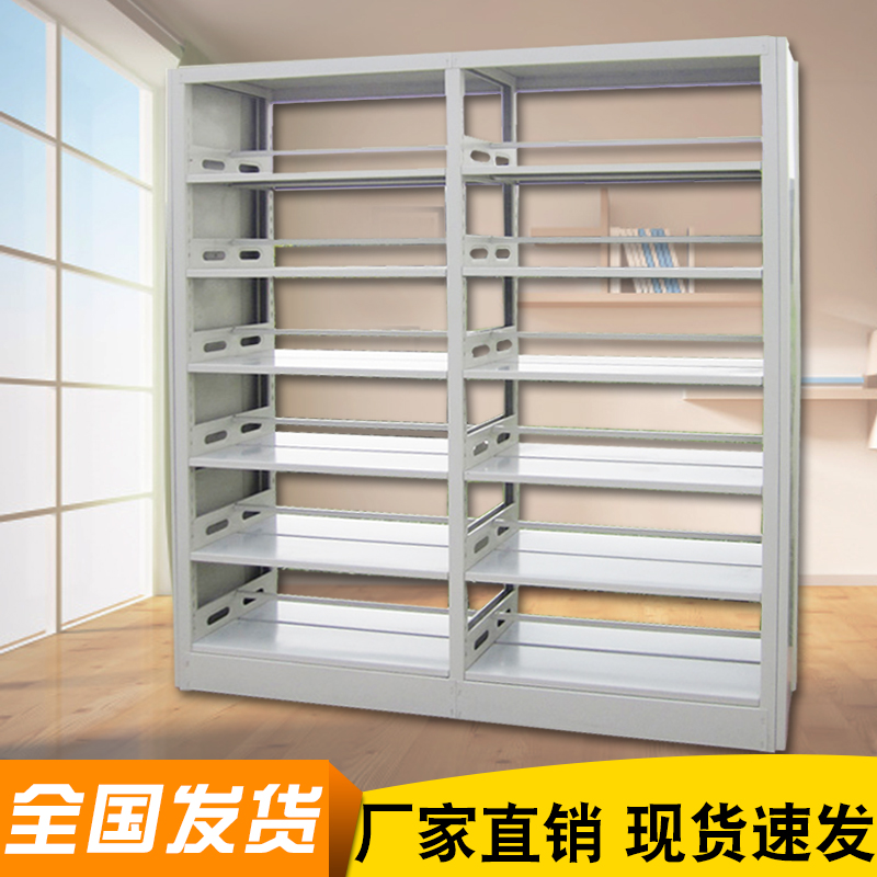 北京学校钢制书架双面单面图书馆书架书店阅览室资料架在类目 商业/办公家具, 货架/展柜, 图书音像货架中 - 来自Buy2taobao.com提供专业的淘宝代购服务