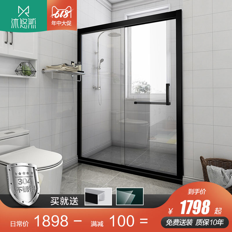 Leisurely Stainless steel Shower Room Shower Room A glyph Glass partition Bathroom customized Shower Room MTY-3-1in the Decoration main material , Toiletries , Shower Room , Shower Room category - from Buy2taobao.com to provide professional Taobao agent buy service