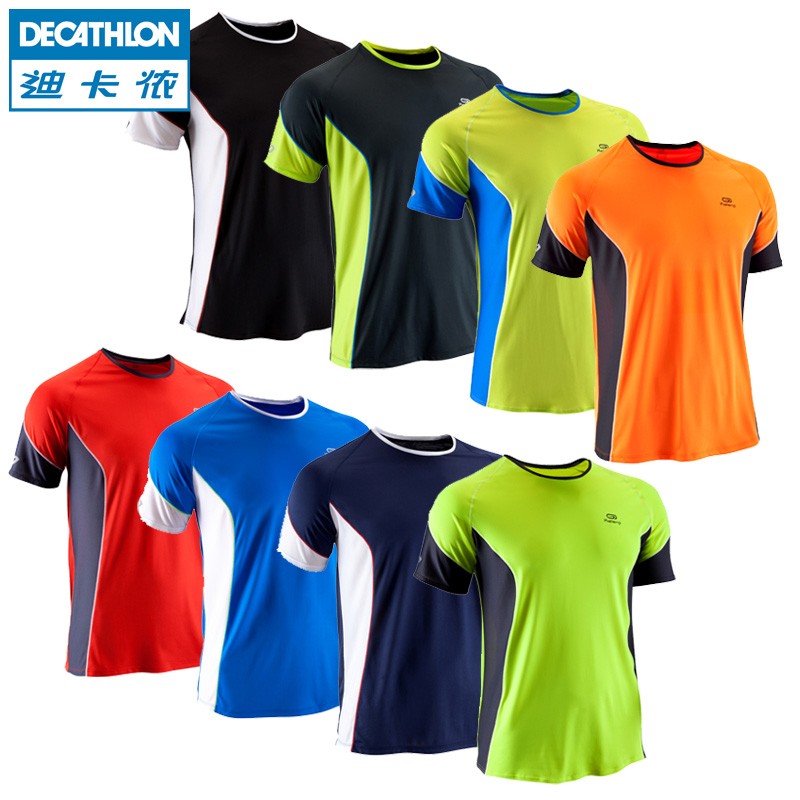 decathlon sports shirts