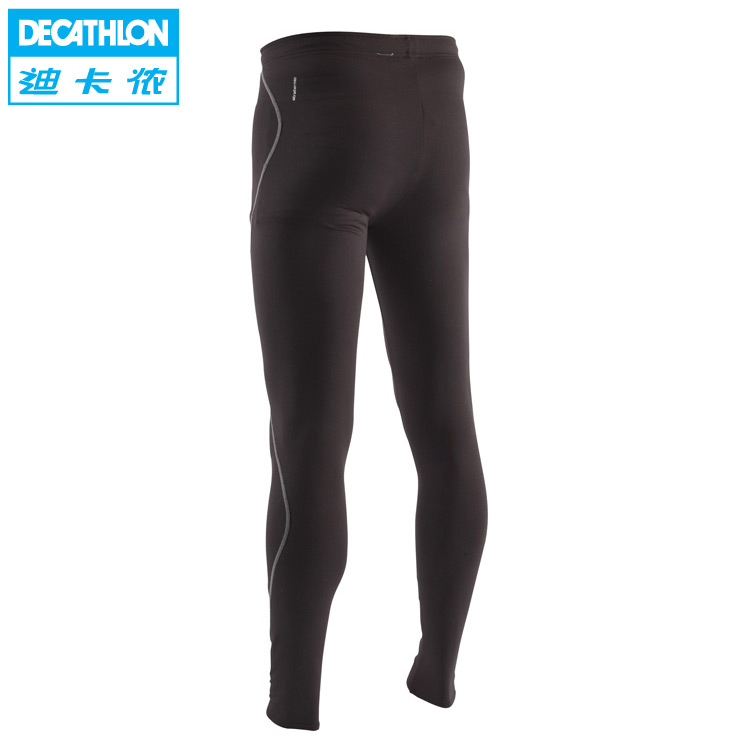 track pants men decathlon