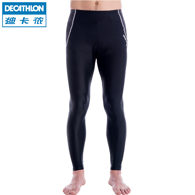decathlon sports trousers