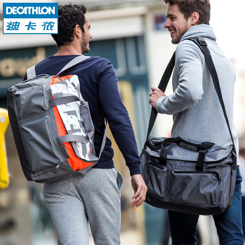 decathlon messenger bag