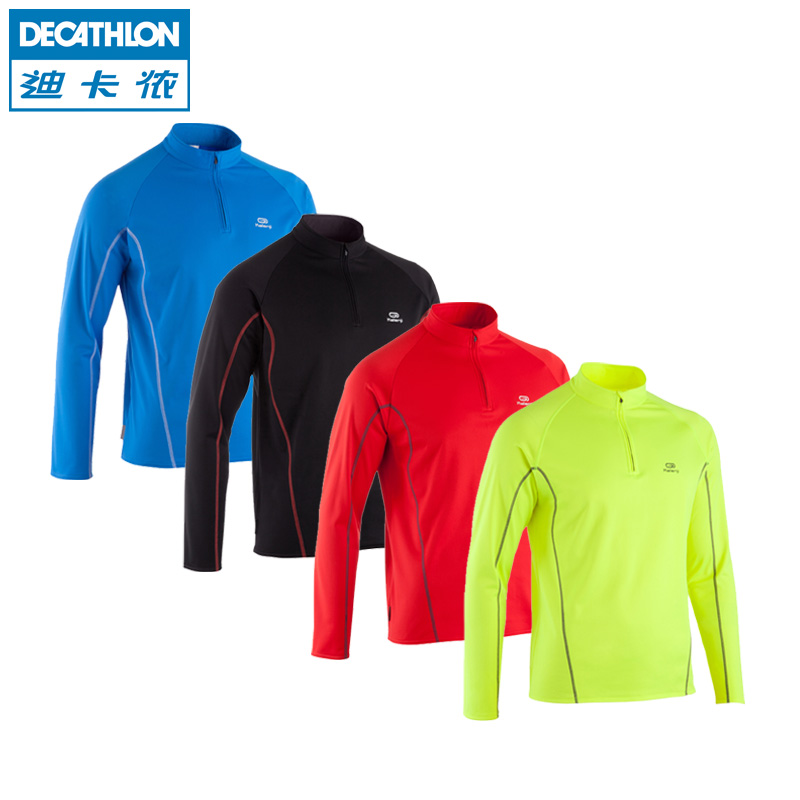 sweater decathlon