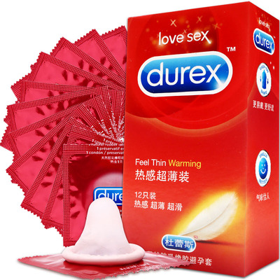 杜蕾斯热感超薄12片装避孕套激情润滑安全套情趣成人性用品