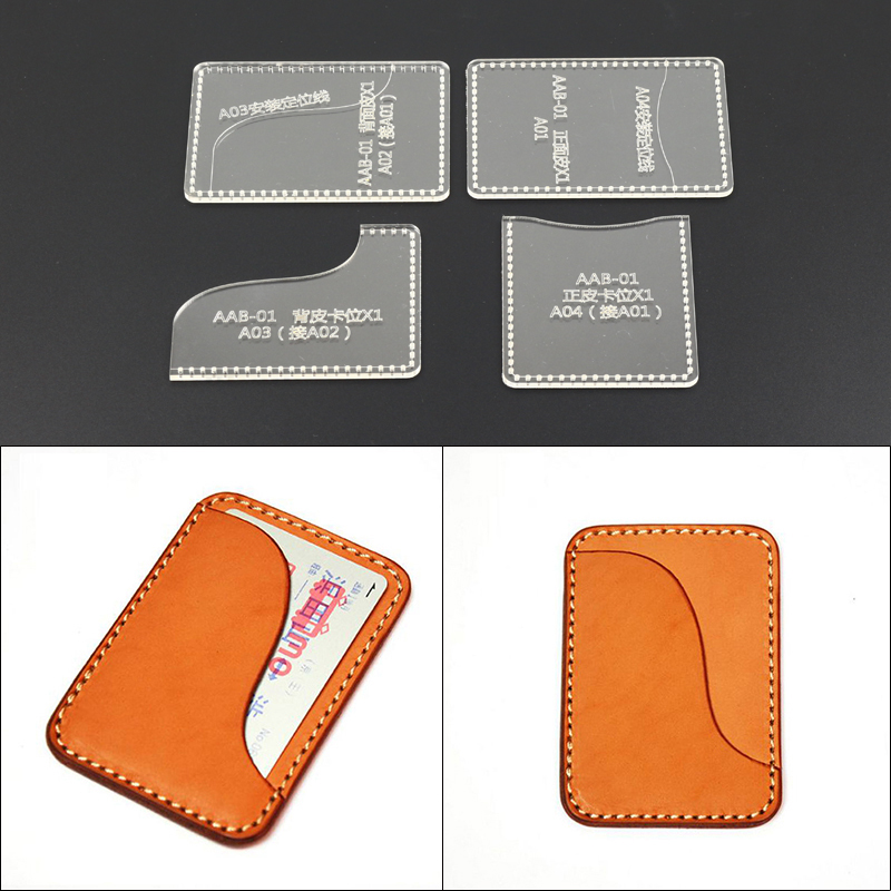 卡包 版型 圖紙亞克力版型 模板手工皮具皮革diy 設計板型皮革包在類目 個性定製/設計服務/DIY, 服飾箱包定製, 箱包定製, 卡套/卡包/錢包中 - 來自Buy2taobao.com提供專業的淘寶代購服務