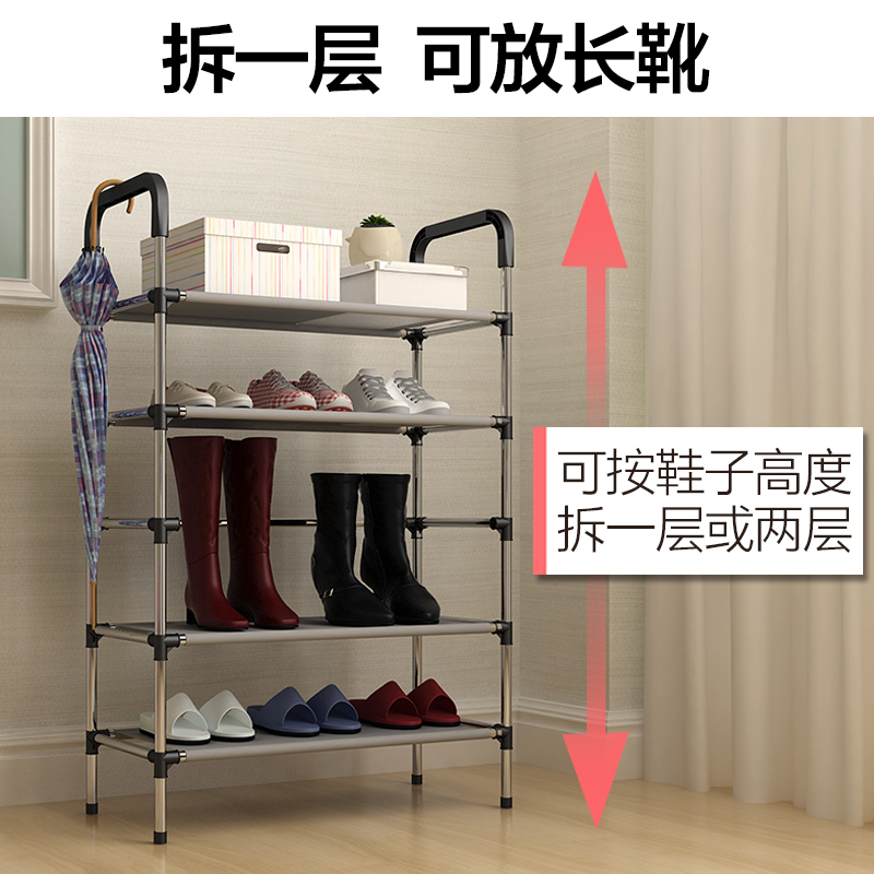 特价鞋架子家用宿舍多层铁艺鞋柜组装省空间置物架小号简易门口在类目 住宅家具, 柜类, 鞋柜中 - 来自Buy2taobao.com提供专业的淘宝代购服务