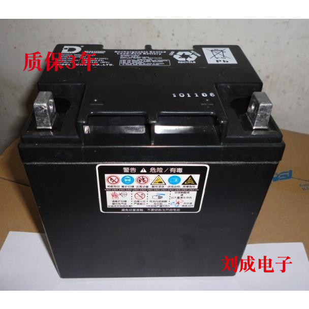 UPS电池 力得NIDEL NP-XA1224CH 12v24Ah电池 UPS电池 EPS蓄电池|msdalam kategori perkakasan/alat, bateri, jenis bermula - dari Buy2taobao.com untuk memberikan perkhidmatan ejen Taobao profesional membeli