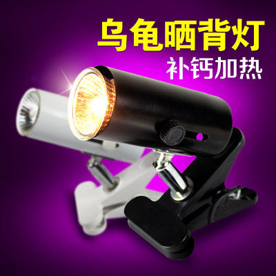 乌龟晒背灯 太阳紫外线灯 补钙照明保温 UVA+UVB3.0全光谱 爬虫灯|ruв категории животное/Животное питание и принадлежностей, рептилии/насекомых и принадлежностей, рептилии/насекомых приборов - от Buy2taobao.com для оказания профессиональной услуги покупки агента Taobao