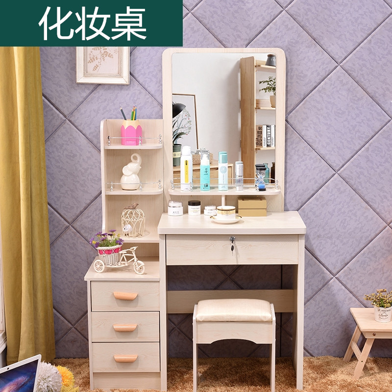 小型梳妆台卧室40cm 单人户易组装高腿化桌疏5轻奢家用北欧汝出租|ruв категории жилой мебели, Таблица класса, комод/стол - от Buy2taobao.com для оказания профессиональной услуги покупки агента Taobao