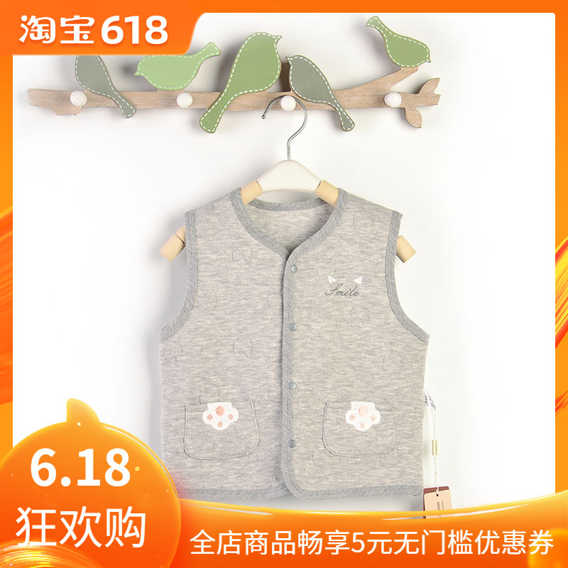 儿童马甲加绒加厚 宝宝双面保暖背心 大童小马夹坎肩上衣童装秋冬|ruв категории Детская одежда, жилет - от Buy2taobao.com для оказания профессиональной услуги покупки агента Taobao