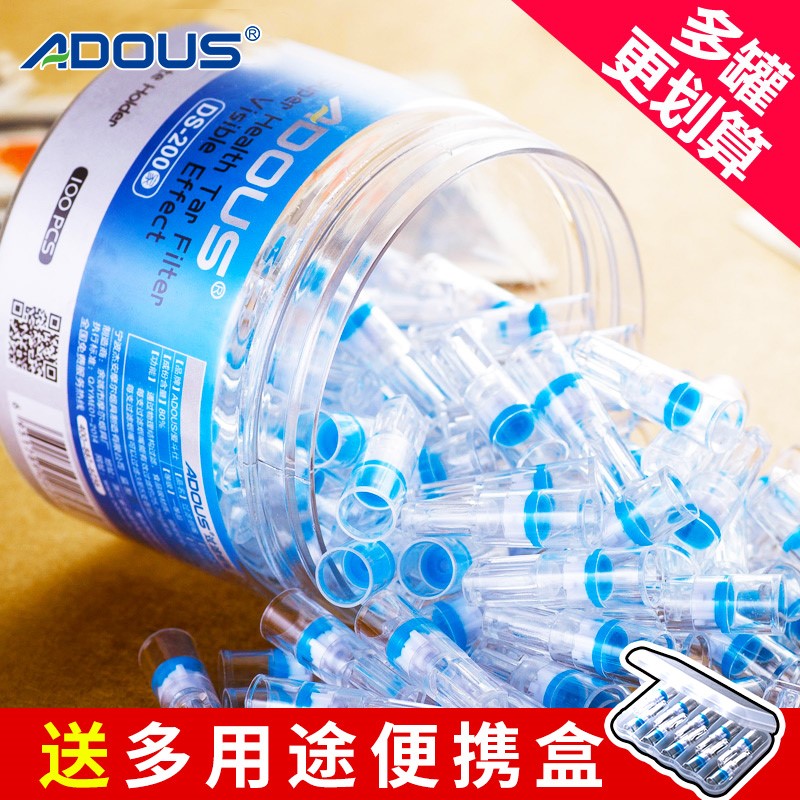 personality General type esse Mint Mouthpiece Smoke filter disposable Cigarette holder filter filter Stylish guyin the ZIPPO/Swiss Army Knife/Glasses , Smoking , Mouthpiece category - from Buy2taobao.com to provide professional Taobao agent buy service