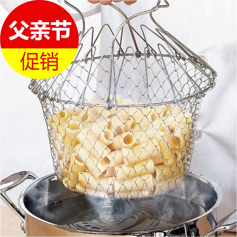 家用厨房加厚沥水洗菜盆洗水果篮装水果盆蔬菜篮多功能洗菜蓝厨师|ruв категории награду материалов, кухня, раковина аксессуары, осушение корзины - от Buy2taobao.com для оказания профессиональной услуги покупки агента Taobao