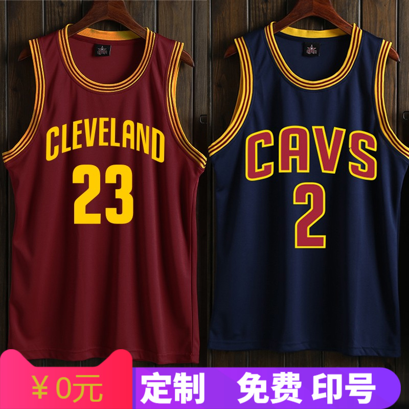 複古騎士隊球衣歐文2光板籃球服套裝定制男女NBA學生兒童詹姆斯23在類目 運動/瑜伽/健身/球迷用品, 籃球, 籃球服中 - 來自Buy2taobao.com提供專業的淘寶代購服務
