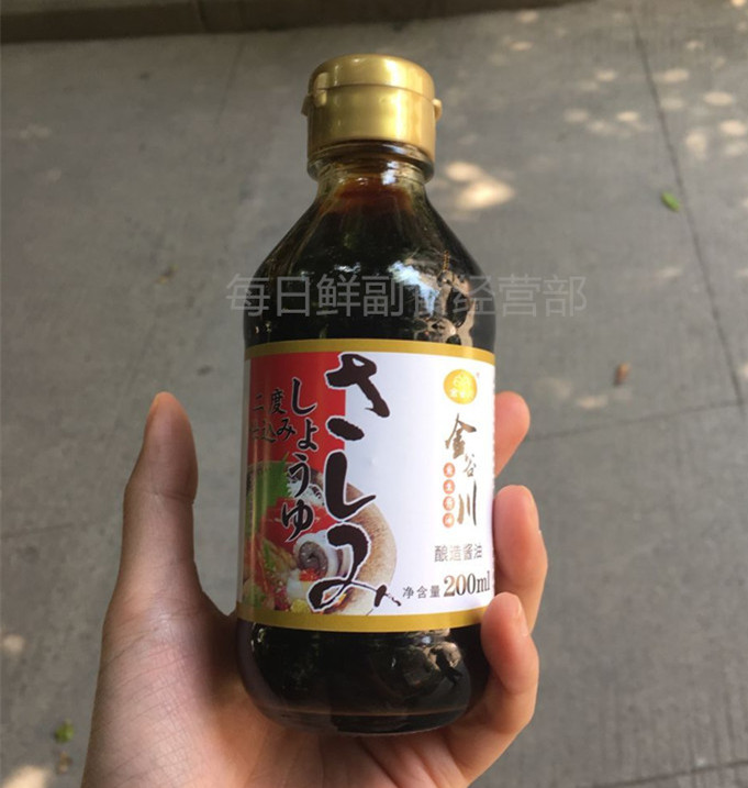 专柜正品 低价促销 鱼生寿司本味鲜200ml 日本寿司 料理专用酱油在类目 粮油米面/南北干货/调味品, 调味品/果酱/沙拉, 寿司料理中 - 来自Buy2taobao.com提供专业的淘宝代购服务