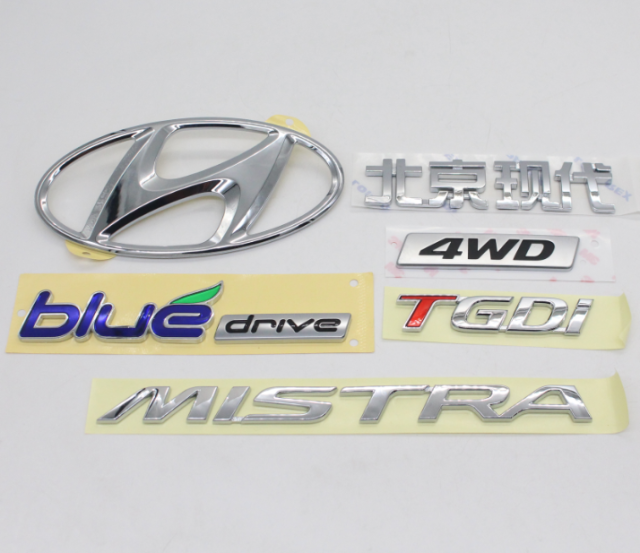 modern Fenders Auto Logos personality refit letter Vinyl CHINA OPEN automobile Labelin the Car/Articles/Fitting/Refit , Auto Exterior Accessories/Installation and decoration/Protect , Auto Exterior Accessories , Car decoration stickers category - from Buy2taobao.com to provide professional Taobao agent buy service