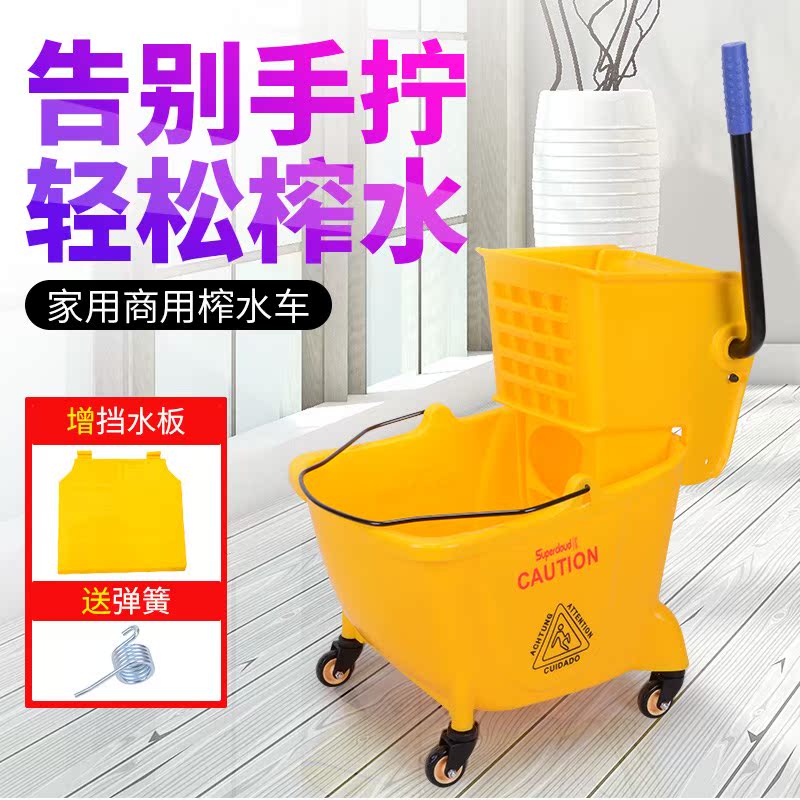 清洁拖把桶 单桶榨水车拖地桶挤水桶家用 加厚墩布车拖把商用|ruв категории семья/личные чистящие средства, домашнюю работу/слово уборка посуды, СС аксессуары, ведро - от Buy2taobao.com для оказания профессиональной услуги покупки агента Taobao