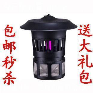 MG903G Green Mosquito suction machine Inhaled security environmental protection Electronics Mosquito indoor pregnant woman Dedicatedin the Electrical life , Other home appliances , Electronic mosquito category - from Buy2taobao.com to provide professional Taobao agent buy service