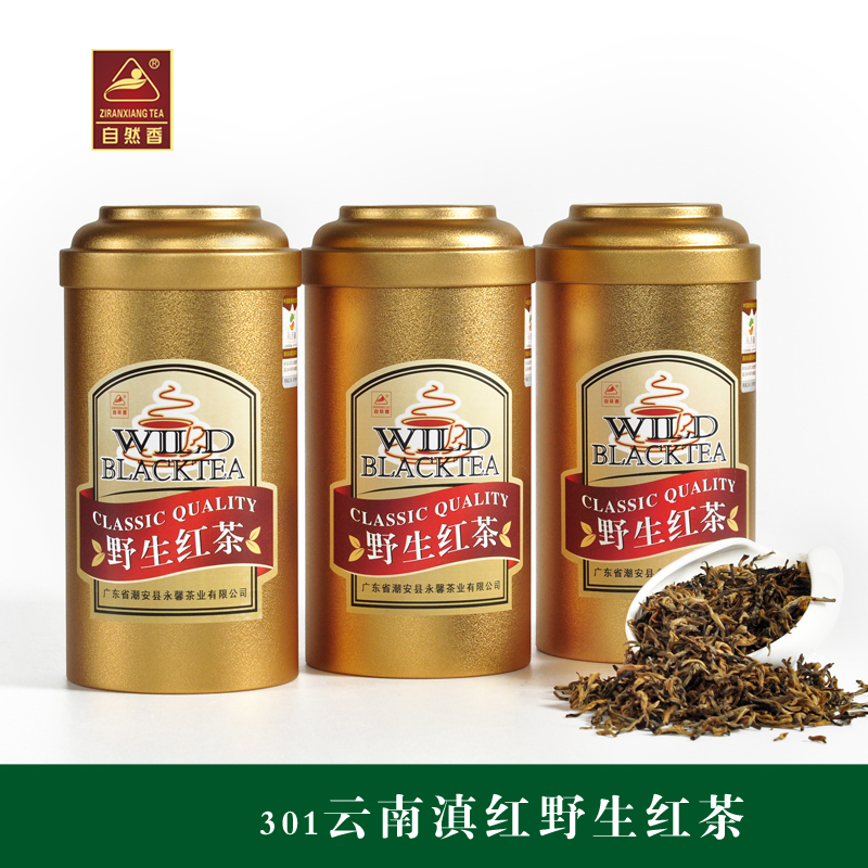 Yong Yuan Xin class a Dianhong Watkins Tea 301 Yunnan wild black tea 10 Annual Classic Products Benefitsin the Tea , Black tea (New) , Dianhong category - from Buy2taobao.com to provide professional Taobao agent buy service