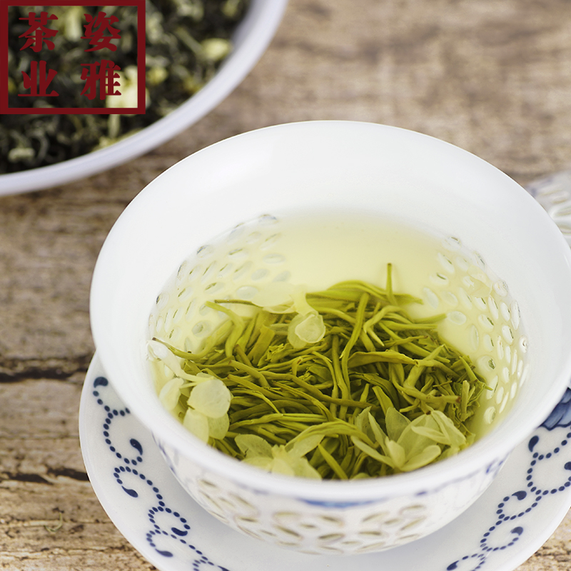 2019新茶250g四川花茶茉莉飘雪高山云雾碧潭浓香型特级散装茶叶在类目 茶, 代用/花草/水果/再加工茶, 再加工茶中 - 来自Buy2taobao.com提供专业的淘宝代购服务