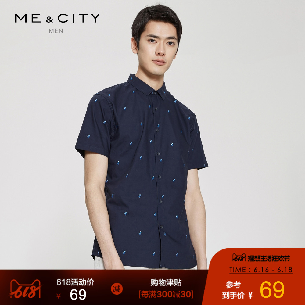 MECITY男装夏季花朵刺绣休闲纯棉短袖衬衫男士商务衬衣男在类目 男装, 衬衫中 - 来自Buy2taobao.com提供专业的淘宝代购服务