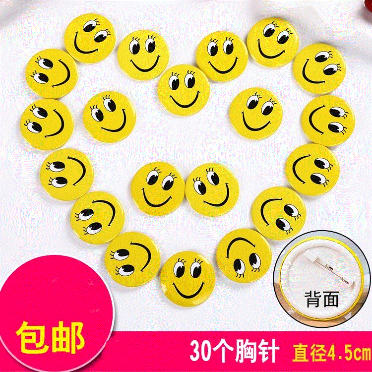 30 Individual Smiling face Chest card Smile Service card hotel Restaurant Staff card Cartoon Chest card personality badgein the Personalized custom/Design Services/DIY , Office/Custom stationery , Custom badges category - from Buy2taobao.com to provide professional Taobao agent buy service