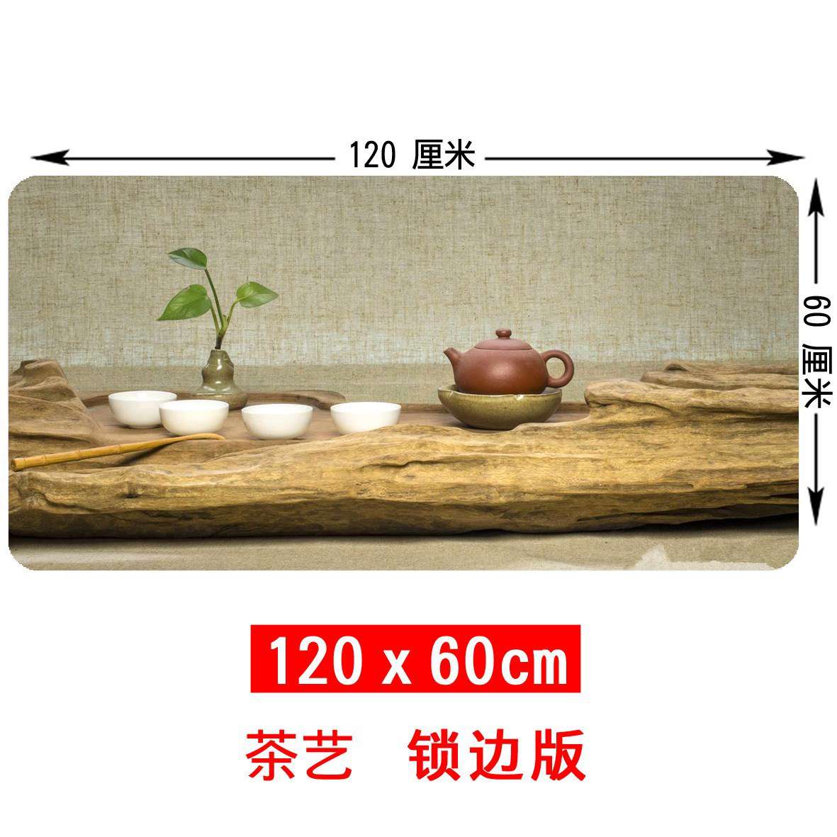 Super large Mouse pad Game pad Cartoon Keyboard pad thickening Large Catcher Mouse pad Desk padin the Computer Hardware/Monitor/Computer Peripherals , Computer Peripherals , Mouse Pad/Paste/Wrist pad category - from Buy2taobao.com to provide professional Taobao agent buy service