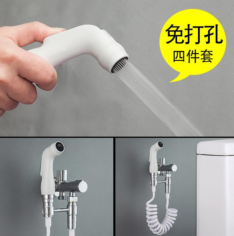 Defecate Irrigator postpartum closestool Irrigator closestool Water spray Irrigator household Irrigator Womanin the Decoration main material , Toiletries , Bidet bidet category - from Buy2taobao.com to provide professional Taobao agent buy service