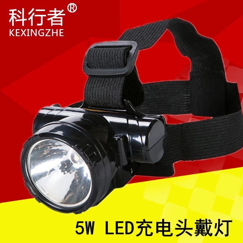 Strong light Headlight charge Head mounted Flashlight 5W Super bright light Condenser Curette Ear Light Pedicure lamp Needleworkin the Outdoor/Mountaineer/Camping/Travel Goods , Outdoor Lighting , Headlamp category - from Buy2taobao.com to provide professional Taobao agent buy service