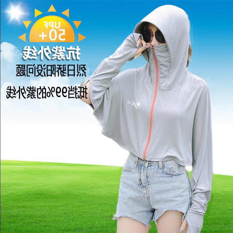major Sunscreen have cash less than that is registered in the accounts summer Long sleeve Shawl Hooded Riding outdoors ultraviolet-proof Sunscreen cloakin the Accessories/Leather belt/Hat/Muffler , Muffler/Scarves/Shawl category - from Buy2taobao.com to provide professional Taobao agent buy service