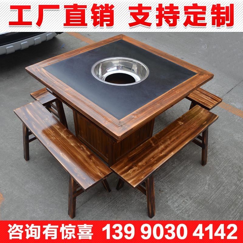 火鍋桌商用無煙大理石實木火鍋桌子餐館用電磁爐下沈式火鍋店桌椅在類目 商業/辦公傢俱, 餐飲/烘焙傢俱, 火鍋桌中 - 來自Buy2taobao.com提供專業的淘寶代購服務