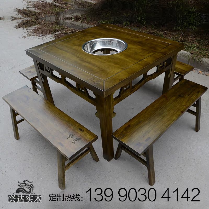 Chuanchuan self-help Ovens Dual use Carved Ovens Restaurants Hot Pot Tables and chairs Electromagnetic furnace Table customizedin the Business/Office Furniture , Dining/Baking furniture , Ovens category - from Buy2taobao.com to provide professional Taobao agent buy service